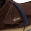 Men’s Wallabee™ Dark Brown Suede Shoes